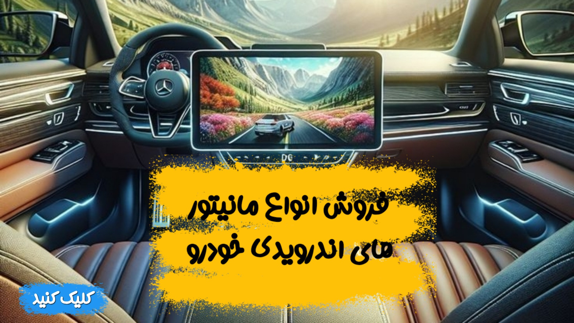 اسلاید جشنواره 3