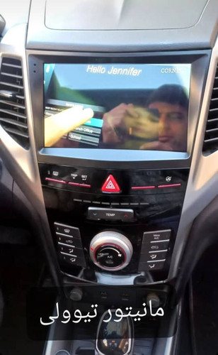 Monitor 11 inch Android 12 SsangYong Tivoli model T3L brand VoXmedia