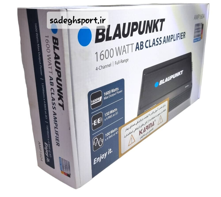 آمپلی فایر خودرو 4×100مدل AMP1604 برند بلاپانکت